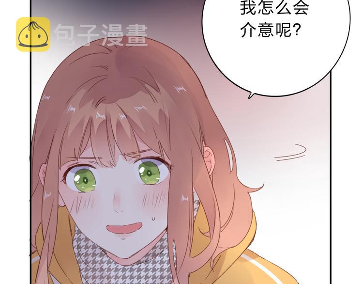 第49话 逃避37
