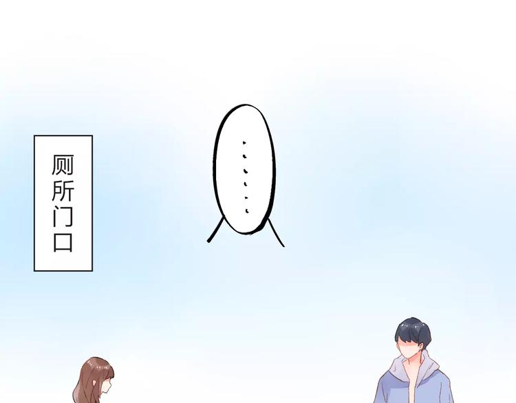 第17话 心事136