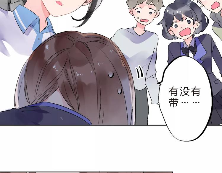 第11话 惩罚53