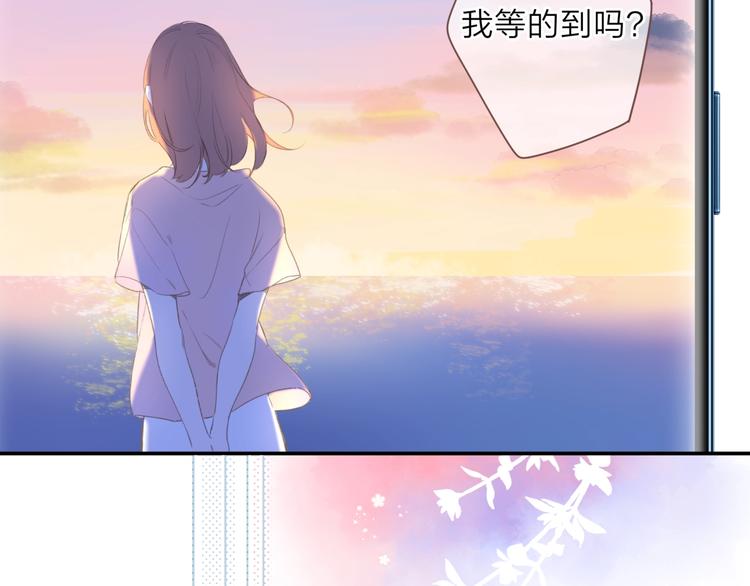 视频同学录11