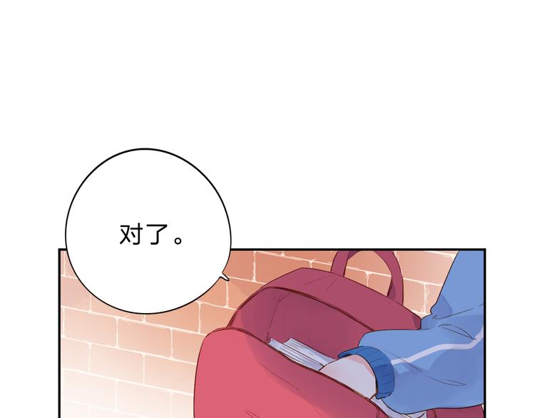 第52话 真正的自己83