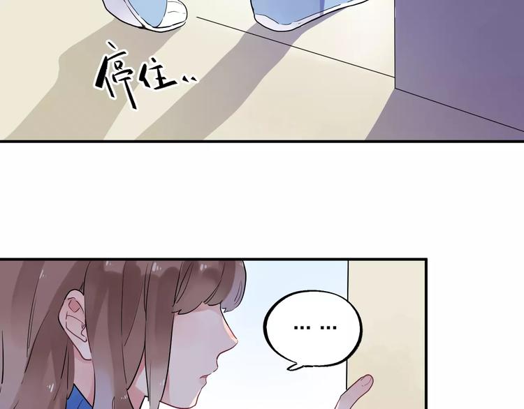 第3话 考试71