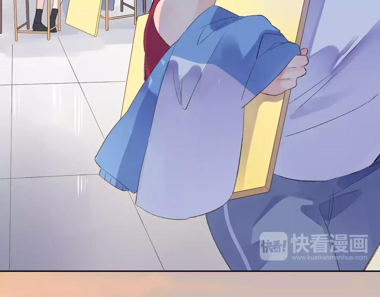 第16话 在意13