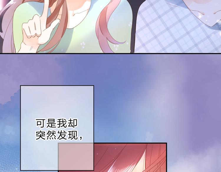 第91话 夏之声323