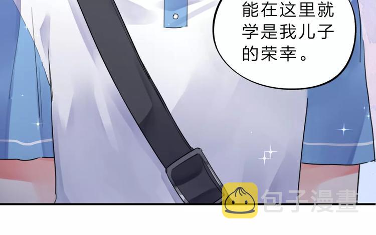 第1话 圈子46