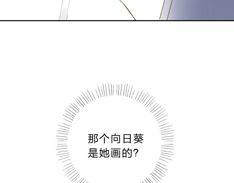 第52话 真正的自己164