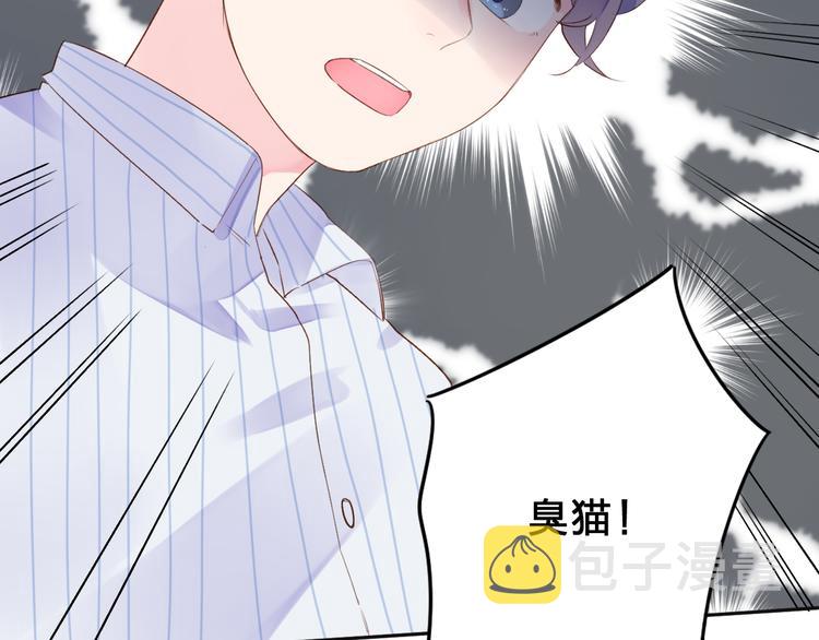 第41话 约定8