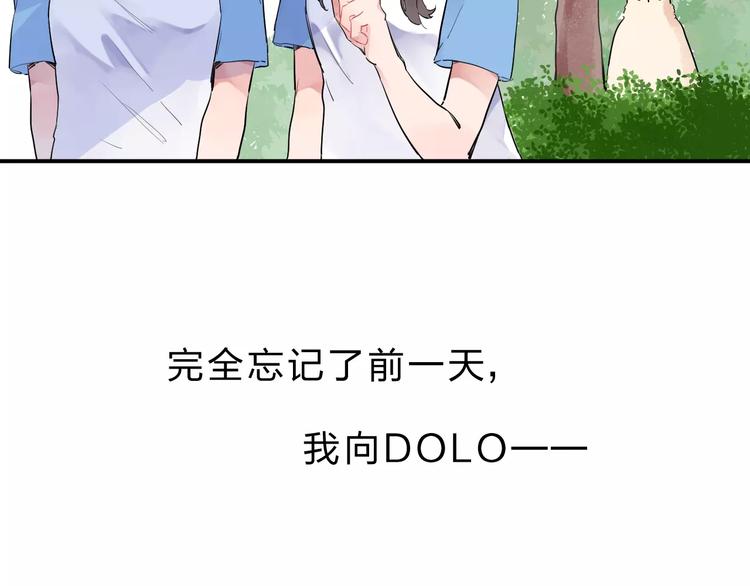 第2话 社交129