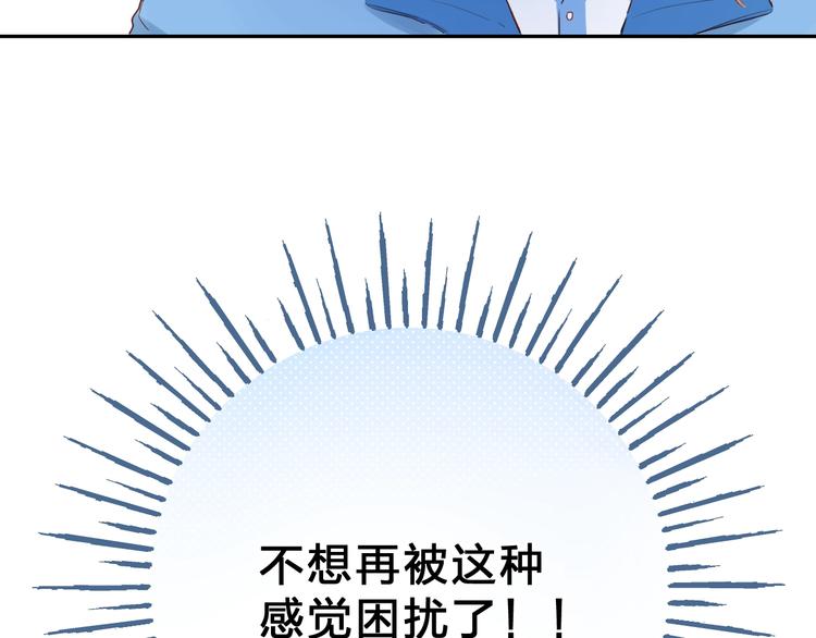 第60话 证明100