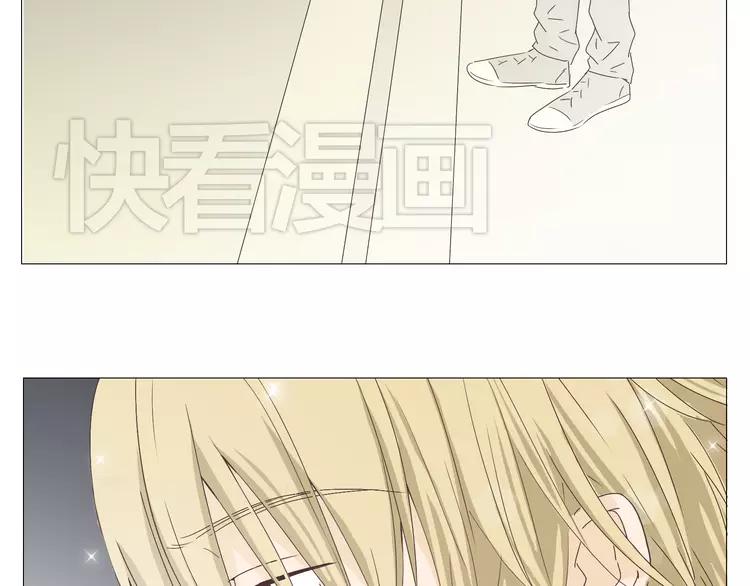 第17话 两情相悦？90