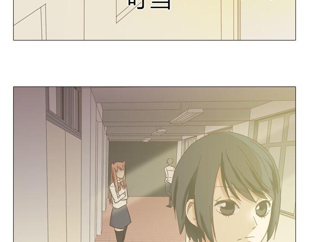 第9话 我不准任何人说她的坏话6