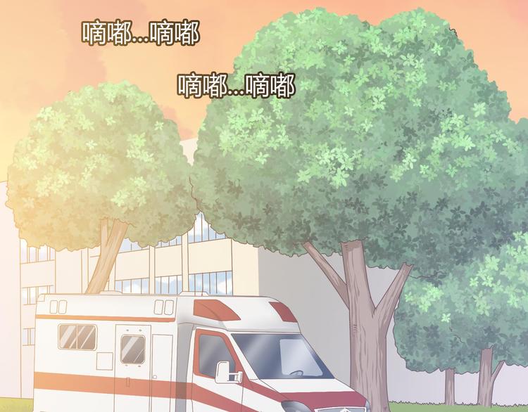 第64话 公主穆晨上线125