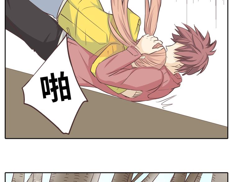 第30话 心动也许就是一瞬间的事情...30