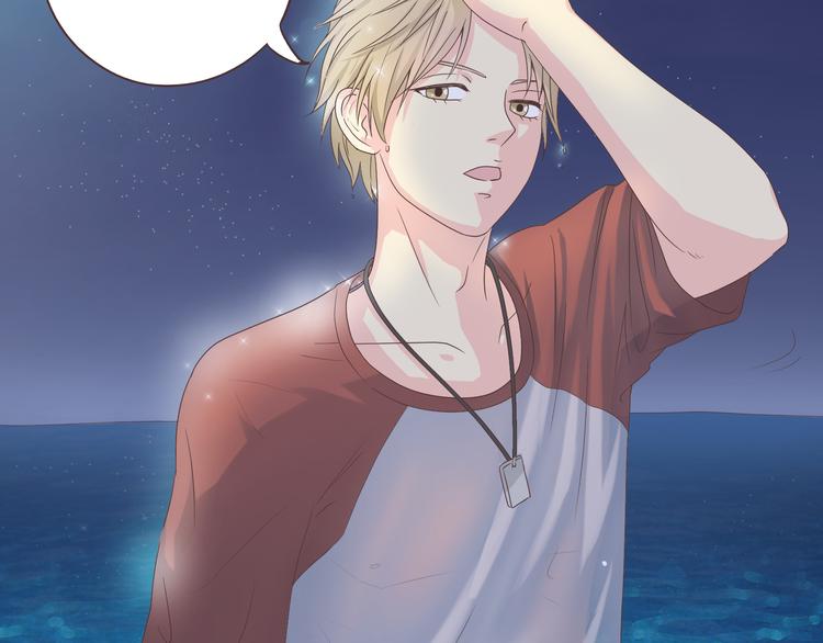 第44话 柔柔扯我的短裤47