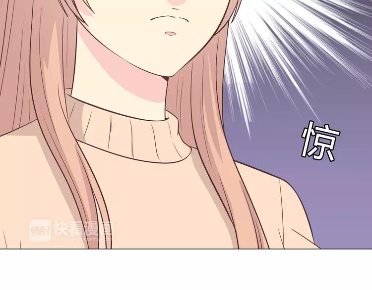 第67话 这竟然是我和他的最后一面？！57