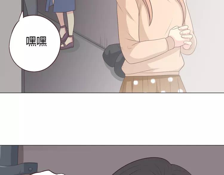 第68话 你想要永远当一个筋肉女吗？102
