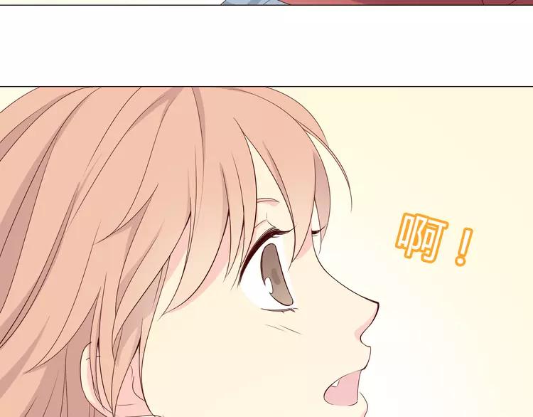 第58话 喜欢一个人就要让她知道！107