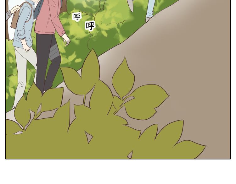 第29话穆晨的捍卫战还是植楠的逆袭？49