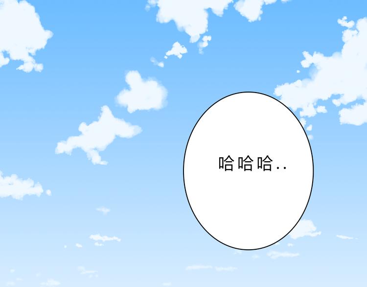 第62话 为了话剧，牺牲一下算什么!91
