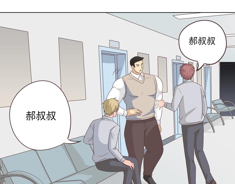 第65话 为了她！我做什么都可以！36
