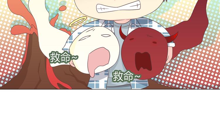 第60话 我的心早就给了你14