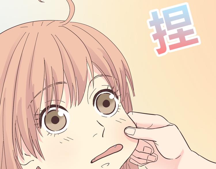 第46话 我一直喜欢你啊22