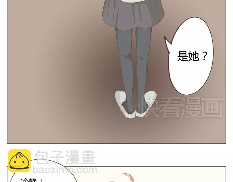 第24话 你还是那个穆晨么？！19