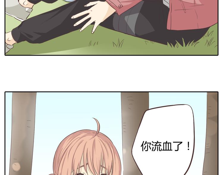 第30话 心动也许就是一瞬间的事情...50
