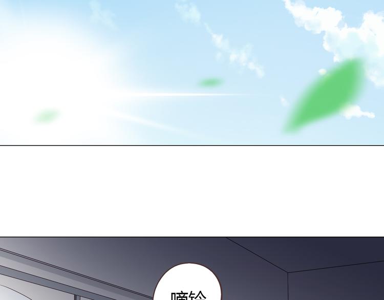 完结篇 命中注定我爱你5