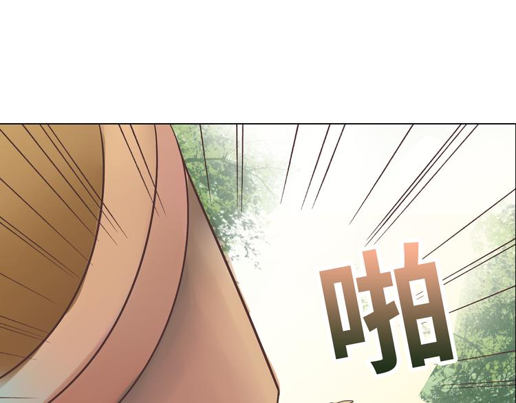 第46话 我一直喜欢你啊30