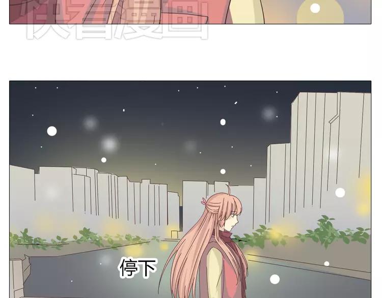 第26话 这么好的女孩你不珍惜15