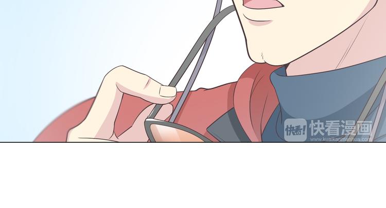 第67话 这竟然是我和他的最后一面？！17