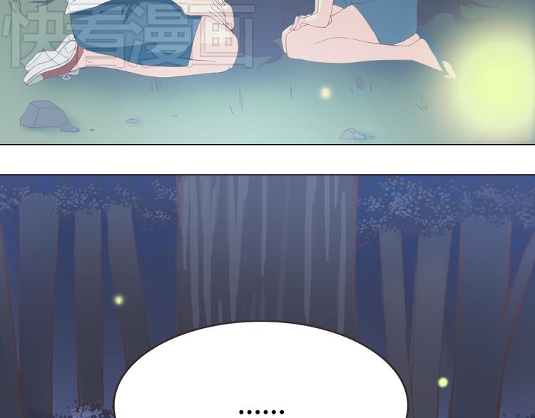 第46话 我一直喜欢你啊62