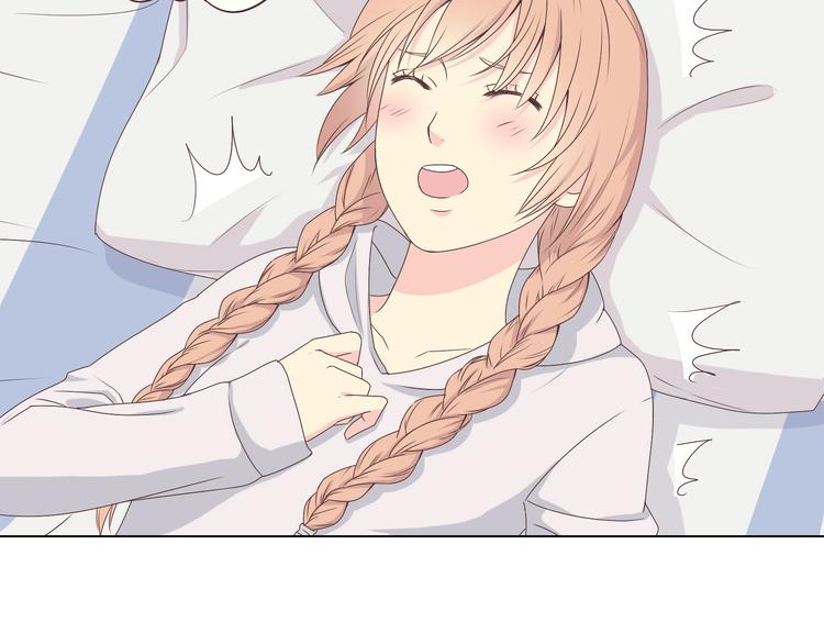 第54话 穆晨真的好白啊！！3