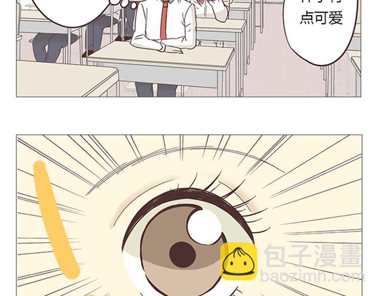 第6话 即使别人原谅，我也不能原谅20