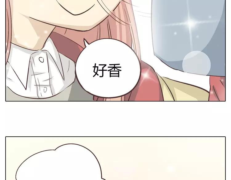 第20话 想尝尝柔柔的味道58