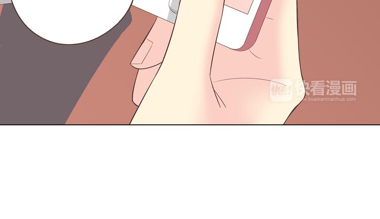 第63话 你没事就好……88