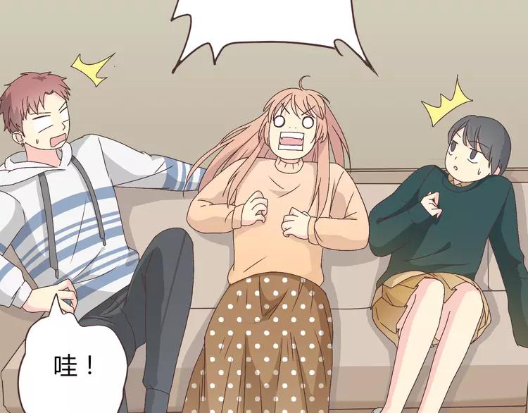 第67话 这竟然是我和他的最后一面？！39