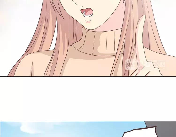 第68话 你想要永远当一个筋肉女吗？145
