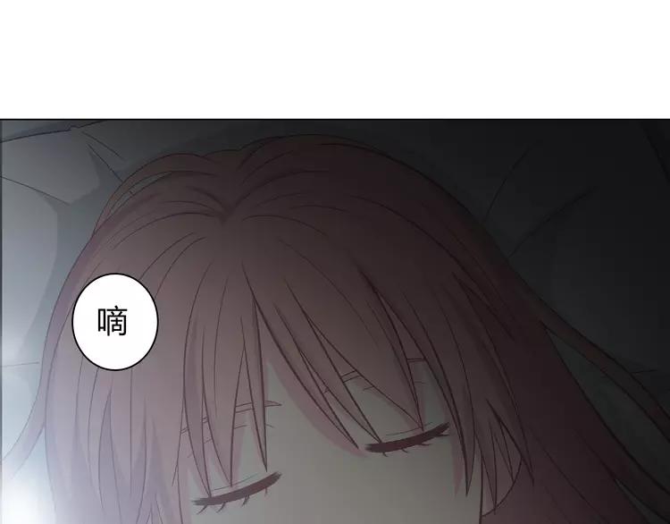 第66话 她最喜欢的还是你109