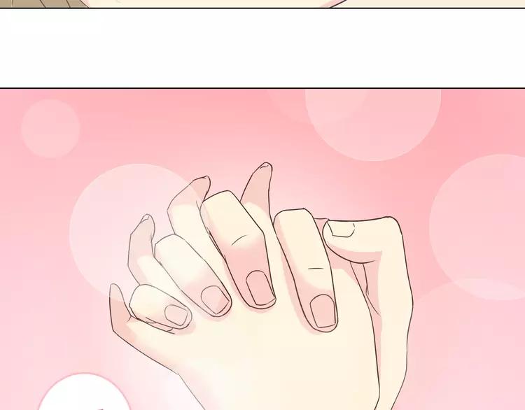 第50话 你们在这儿干什么呢！61