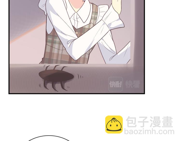 番外7  心动时刻6