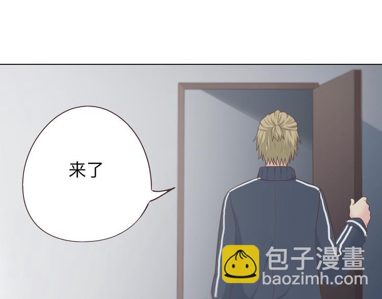 第66话 她最喜欢的还是你8