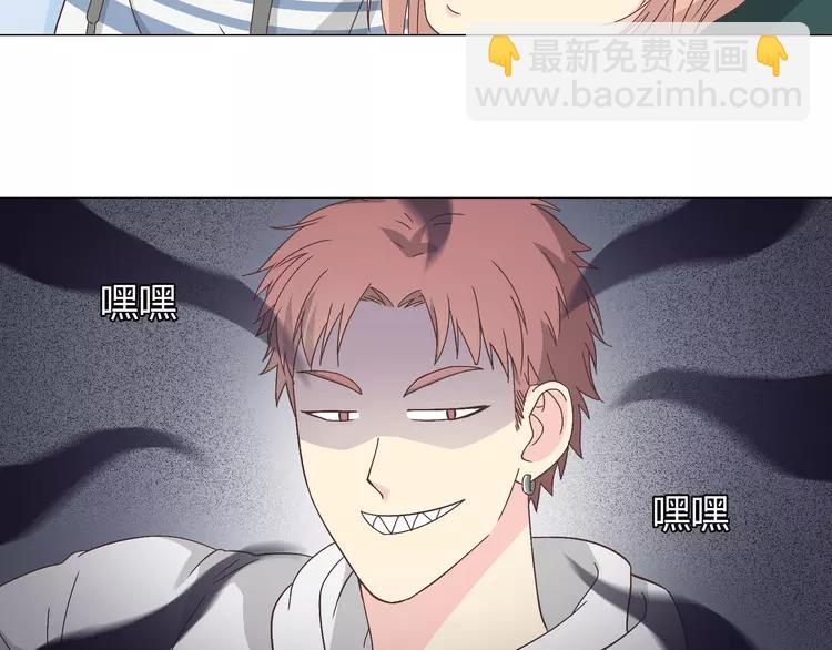 第67话 这竟然是我和他的最后一面？！36