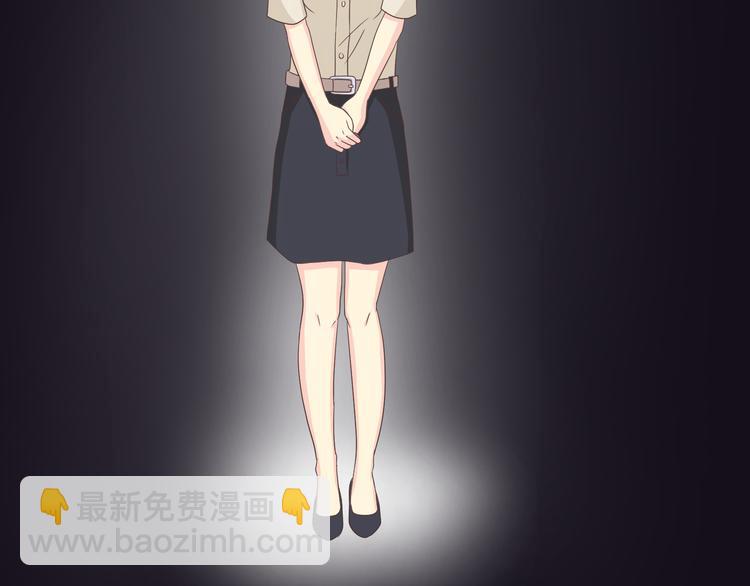 第45话 穆晨的前女友……27