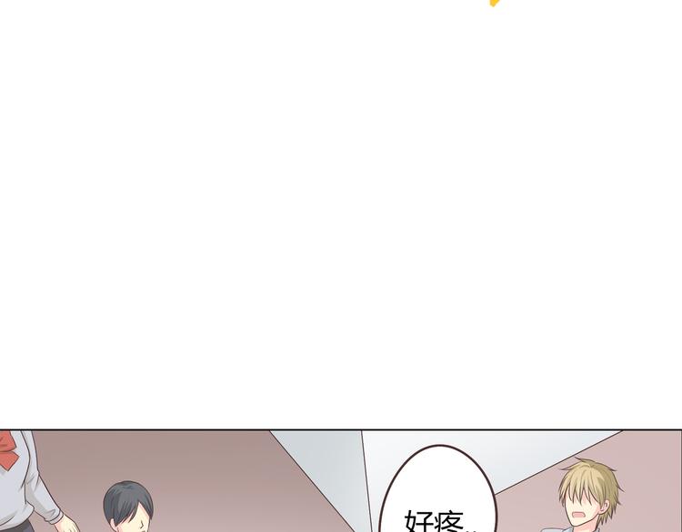 第63话 你没事就好……57