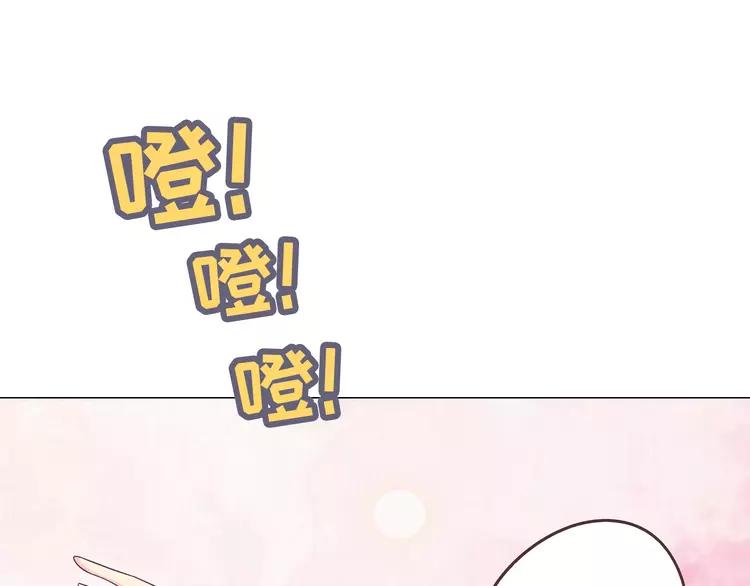 完结篇 命中注定我爱你33