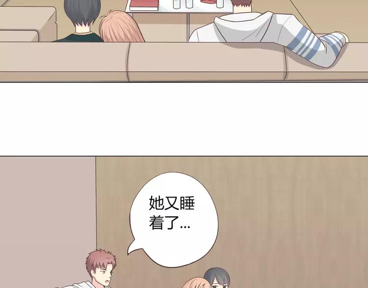 第67话 这竟然是我和他的最后一面？！31