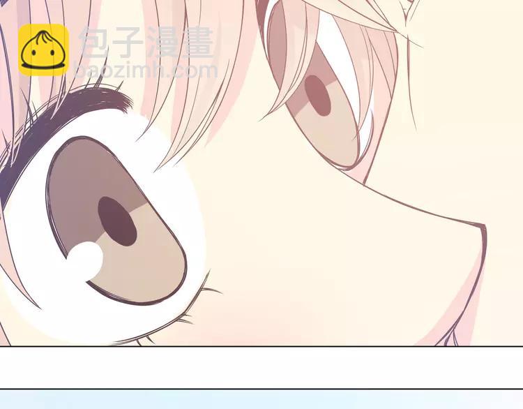 第51话 世界上最好的你63