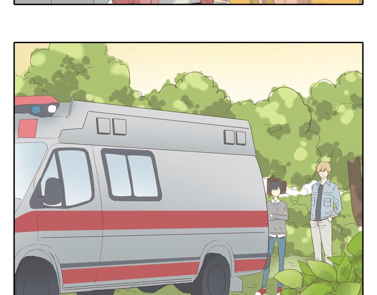 第32话 打败小三的正确方式是？23